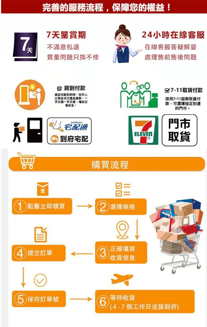 1690733531794390.jpg 微信图片_20230728212432.jpg