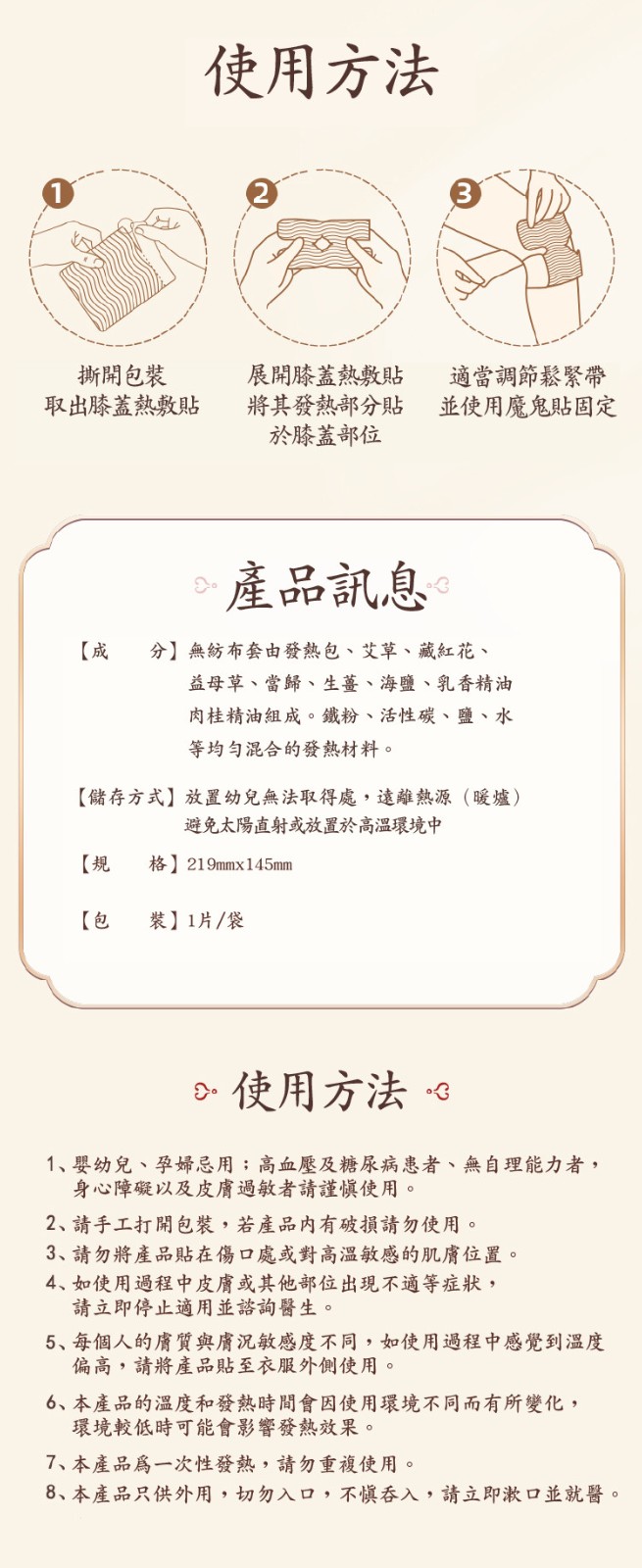 1698296218964088.jpg
