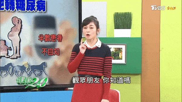 7e66fdc7112f08b3d1218855114f190c.gif
