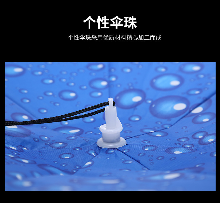 详情_015_20240412172913_936.jpg