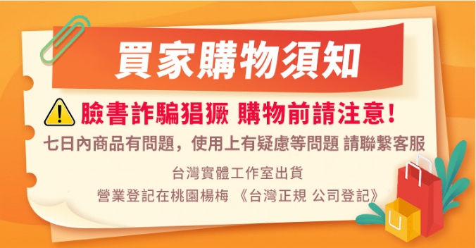 1728981448497406.png 微信截图_20241013203640.png
