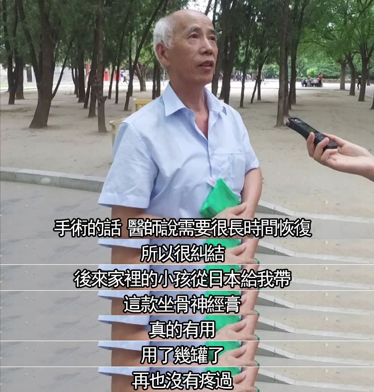 1780987954803191.jpg