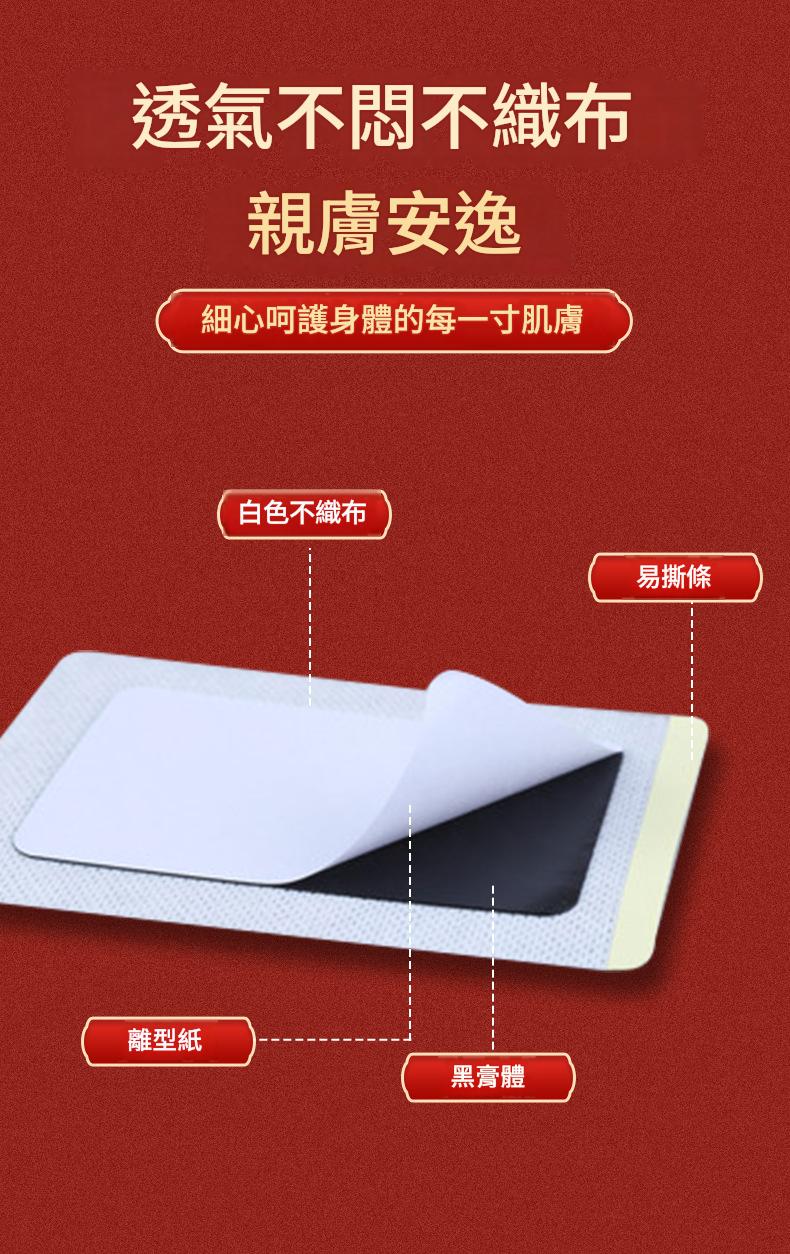 详情图片_6.jpg