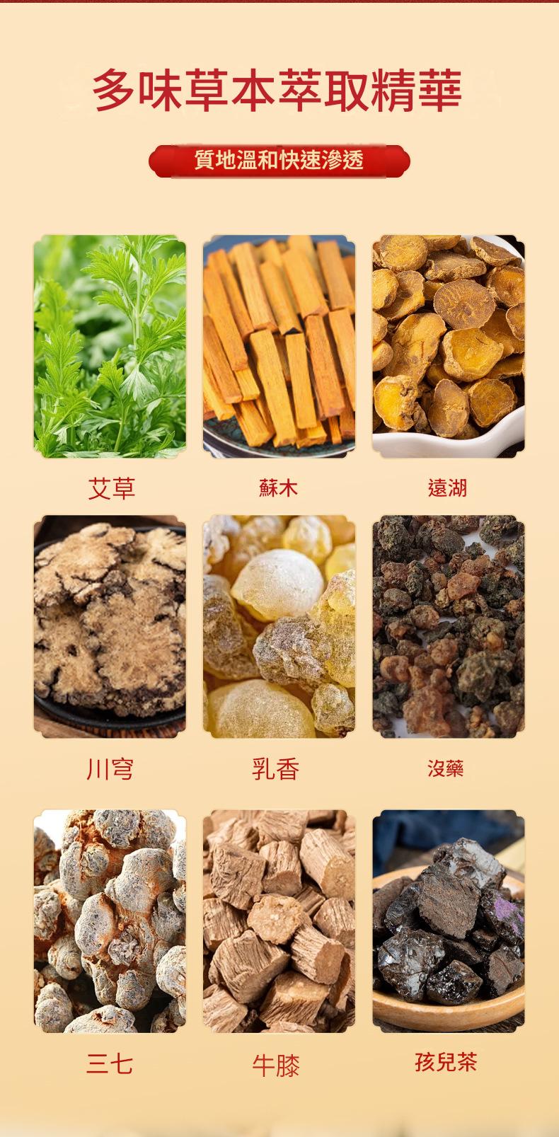 详情图片_7.jpg