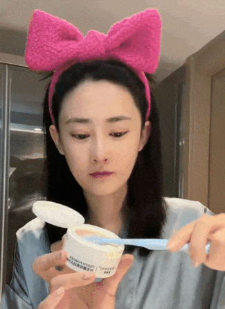 1781245435495521.gif