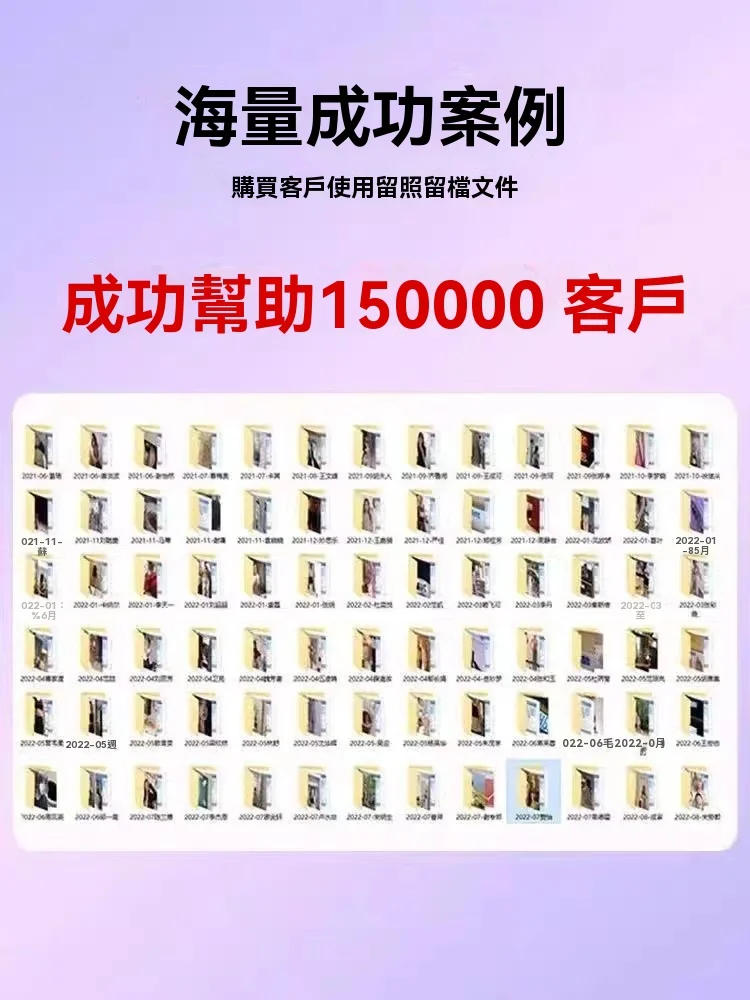 1781253269671087.webp