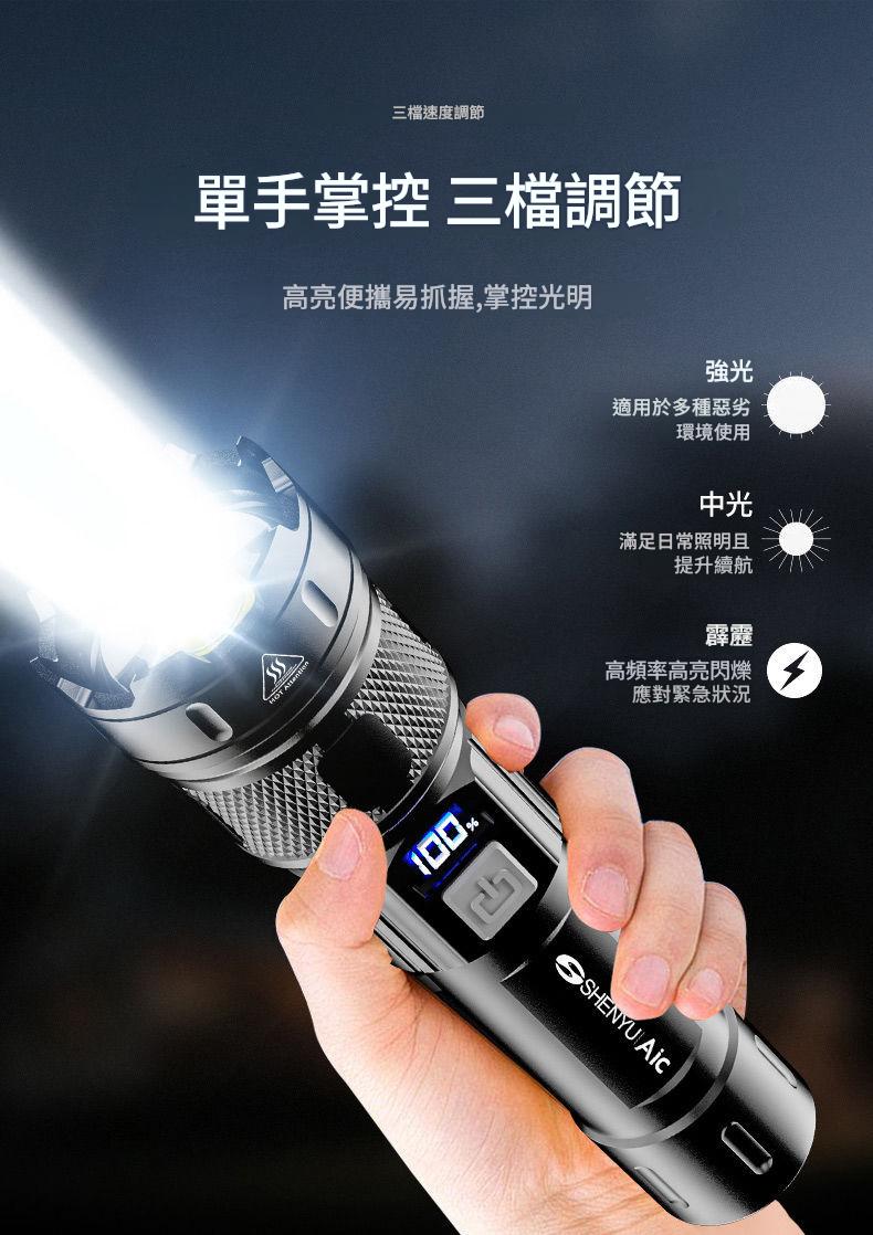 1781258019119459.jpg 详情图片_03.jpg