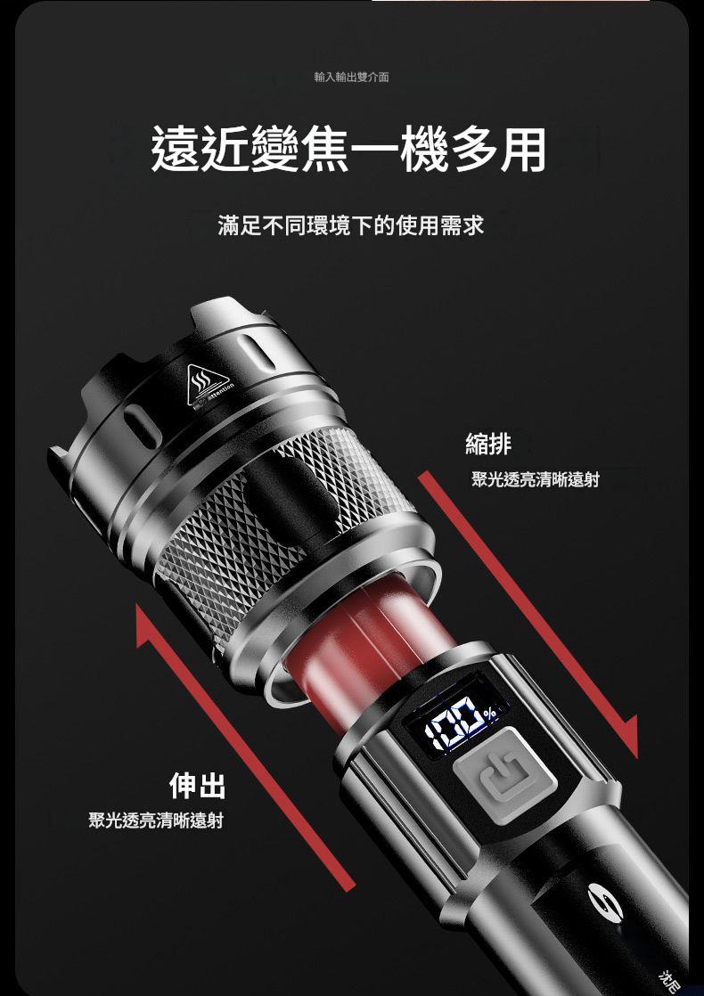 1781258037958809.jpg 详情图片_04.jpg