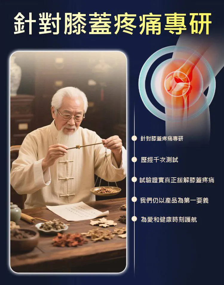 1782026153829708.webp