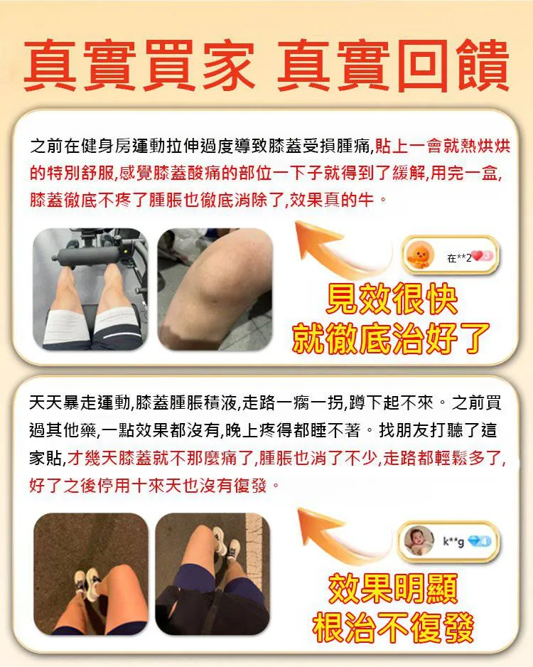 1782026155437084.webp