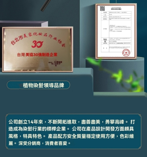 1782028972318979.png