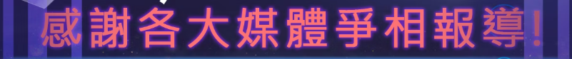 1782542431244551.png