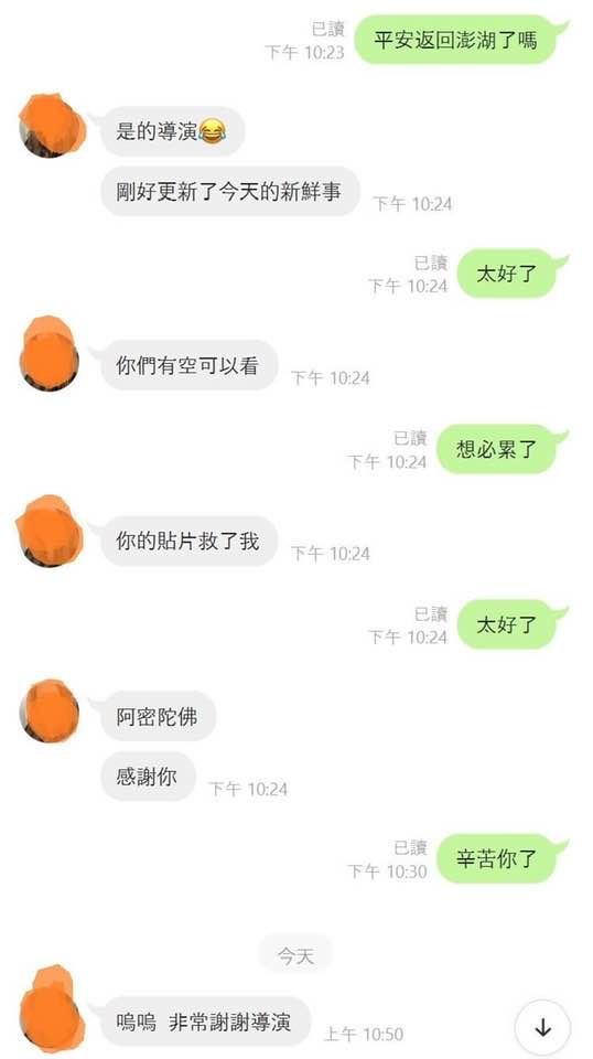 1782542436131239.jpg