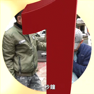 1782542450673009.gif