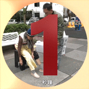 1782542452408636.gif