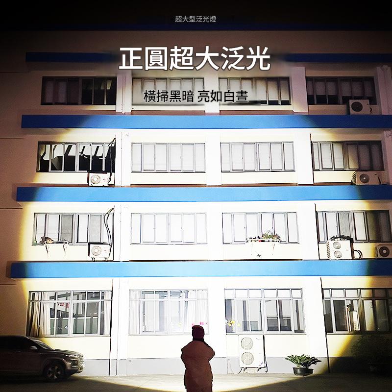 充電式強光手電筒便攜充電超亮戶外變焦家用遠射聚光led數顯 充電式強光手電筒便攜充電超亮戶外變焦家用遠射聚光led數顯
